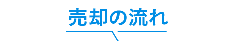 a1c5fea06164763c884f5f827530a6ea